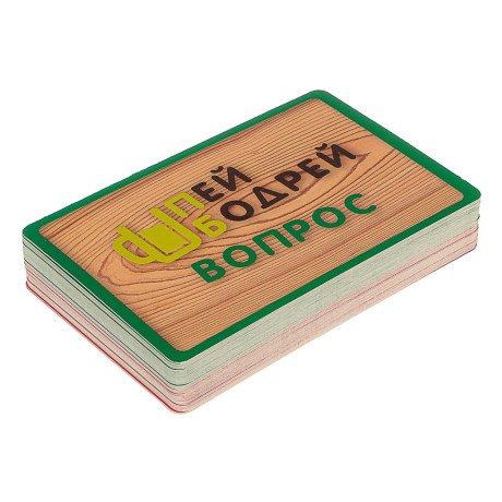 Пей бодрей 18+ (без европодвеса, 54 карточки) ТМ Игрополис