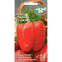 Перец Ажур Седек Ц