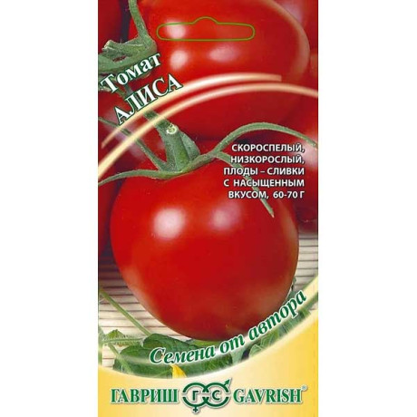 Томат Алиса 25гр Гавриш Ц