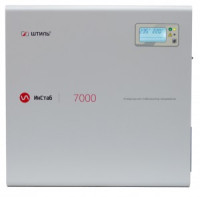 ШТИЛЬ стабилизатор инверторный IS7000, настен. 1ф 7кВА/5,25кВт Uвх 90-310В, Uвых.рег 220-230В IS7000
