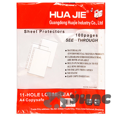 Папки-файлы с боковой перфорацией 30мкр А4 100шт NK-175 (100)