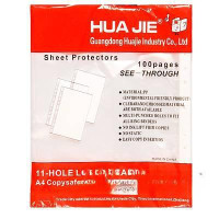 Папки-файлы с боковой перфорацией 30мкр А4 100шт NK-175 (100)