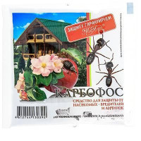 Карбофос 60гр. (МосАгро)  х80