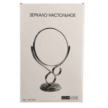 ЮНИLOOK Зеркало настольное, пластик, стекло, 16-17,5x26-28,5см, 3 дизайна