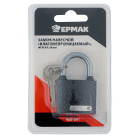 ЕРМАК Замок навесной &quot;Влагонепроницаемый&quot;, металл, 38мм