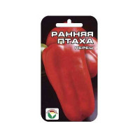 Перец Ранняя птаха СибСад Ц