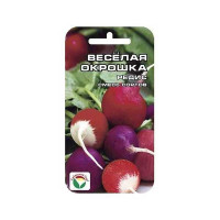 Редис Веселая окрошка смесь СибСад Ц
