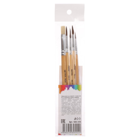 ClipStudio Набор кистей 5 шт: белка №1,3 волос пони № 2,4, щетина №6, в пакете с подвесом