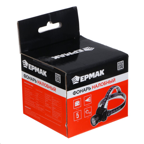 ЕРМАК Фонарь налобный аккумуляторный 5 ярк. LED, вилка 220В, 8х6х7,5см
