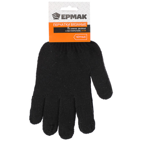 ЕРМАК Перчатки вязаные х/б двойные, зимние, с ПВХ покрытием, 5 нитей, черные, 120гр