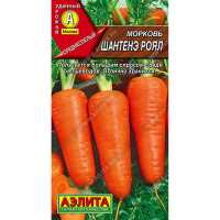 Морковь Шантенэ Роял Аэлита Цх10