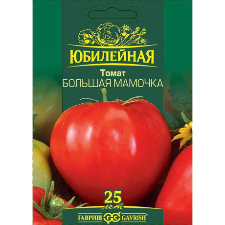 Семена Томат Большая мамочка 25 шт (большой пакет) Гавриш