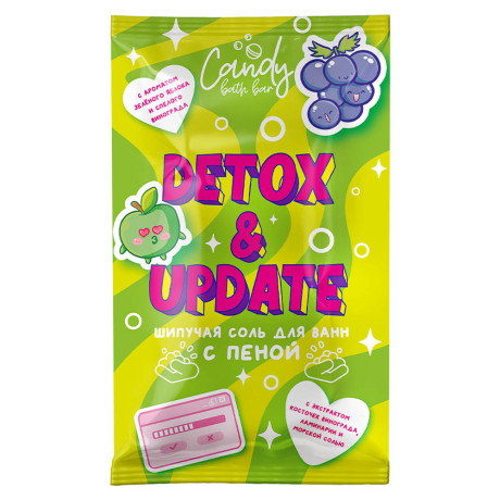 Соль для ванн двухцветная шипучая Candy bath bar "Detox & Update"/"Sweet Sweet Sleep", 100г