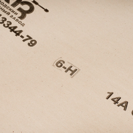 Шкурка на тканевой основе, зернистость № 6, 800 мм х 30 м, "БАЗ"