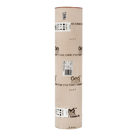 Шкурка на тканевой основе, зернистость № 6, 800 мм х 30 м, "БАЗ"