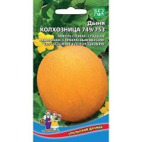Дыня Колхозница 749/753 Марс Ц