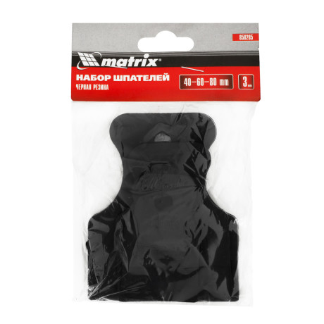 Набор шпателей 40-60-80 мм, черная резина, 3 шт Matrix