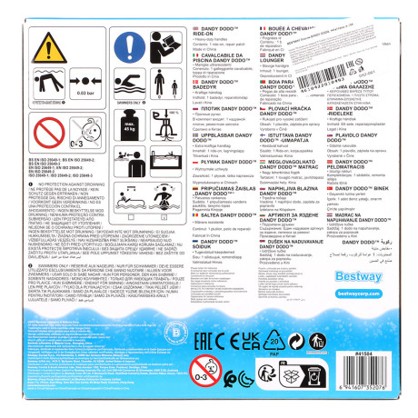 BESTWAY Плотик DANDY DODO, 141x113см, 41504