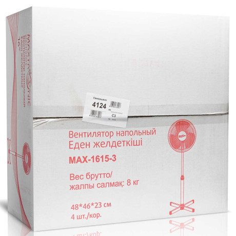 Вентилятор напольный MAX-1615-3 БЕЛ (Цена за 4шт)