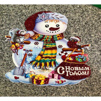 Плакат новогодний 2060-3 30 см Снеговик с птичкой и белкой (800)