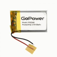 Ак-р Li-Pol GoPower LP502540 PK1 3.7V 450mAh с защитой (1/250)