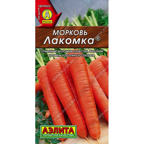 Морковь Лакомка Аэлита Ц