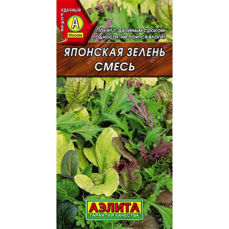 Смесь Японская зелень Аэлита Ц