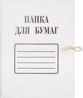 Папка с завязками 280г/м2 мелованная 10 шт/уп. 874873