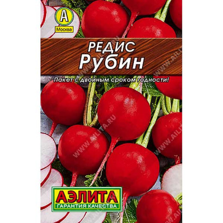 Редис Рубин Аэлита Ц"Лидер"