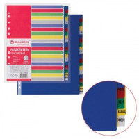 Разделитель пластиковый BRAUBERG, А4+, 20 листов, алфавитный А-Я, оглавление, цветной, Россия 225627