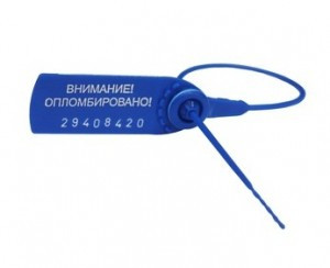 Пломба пластиковая номерная 235 мм, синие, 1000 шт/уп