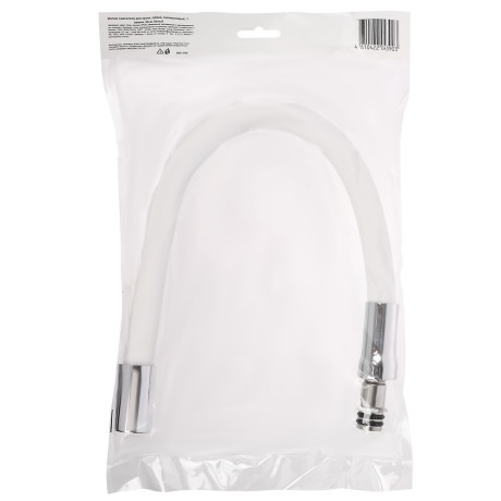 Излив смесителя для кухни, гибкий, силиконовый, 1 режим, 50см, белый