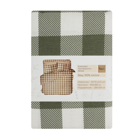 PROVANCE Эвкалипт Комплект постельного белья евро (4 предмета), бязь, 100% хлопок, зеленый