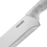 SATOSHI Ивуа Нож кухонный шеф 20см