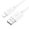 hoco. Кабель для зарядки модель X88, USB-IP 2м, цвет: белый
