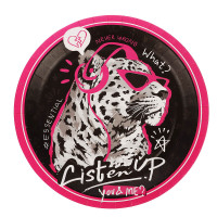 Набор бумажных тарелок Леопард-меломан, в т/у пленке, 6 шт d=230 мм