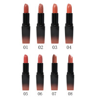 Помада для губ кремовая "NUDE Moisturize" тм Farres, 4,2 г