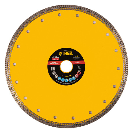 Диск алмазный отрезной 230 х 22,2мм, сплошной, супертонкий, горячий пресс, сухой/мокрый рез Denzel