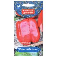 Семена Перец сладкий Красный бочонок (А) 0,1гр