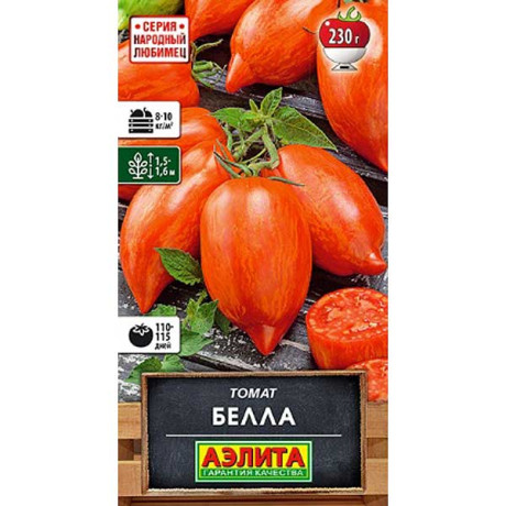Семена Томат Белла Аэлита