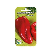 Перец Хасбулат СибСад Ц