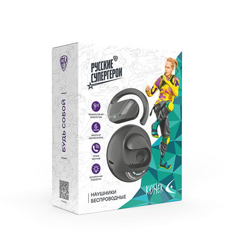 BY Наушники беспроводные OWS Герои КОНЁК с возд. проводимостью, пластик, чёрный, BT5.3, 50/500 mAh.