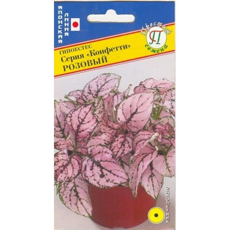 КОМ Гипоестес Конфетти Розовый Престиж Ц