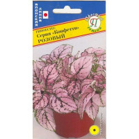 КОМ Гипоестес Конфетти Розовый Престиж Ц