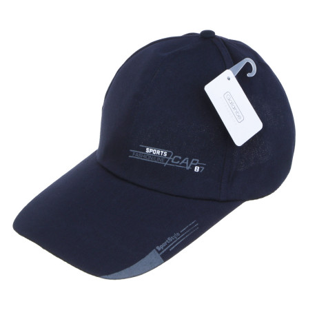 GALANTE Кепка р-р 58, 100% полиэстер, 3 цвета, арт.1