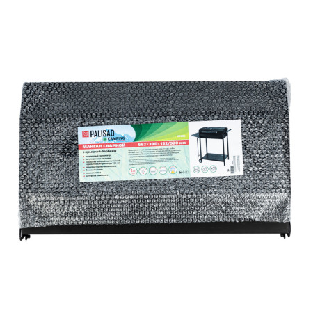 Мангал сварной на колесах, 662 х 390 х 152/805 мм, сталь 2 мм, кочерга в комплекте, Camping Palisad