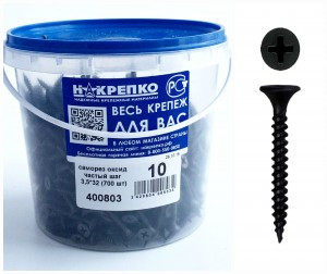 Саморез оксид по металлу частый шаг 3,5*32 (700 шт EC) ведро НАКРЕПКО 400803