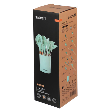 SATOSHI Аллон Набор кухонных принадлежностей 12пр., зеленый, силикон