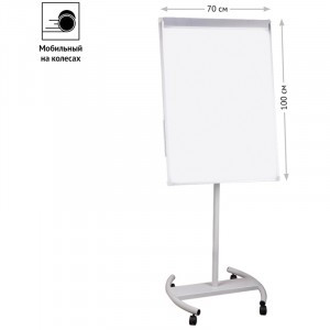 Флипчарт передвижной OfficeSpace, 70*100см, полочка Арт.295249