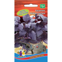 Базилик Яшка-Цыган Марс Ц